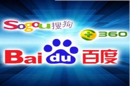 百度SEO优化实战：推广效果显著案例
