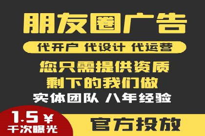 某行业sem百度竞价全解析